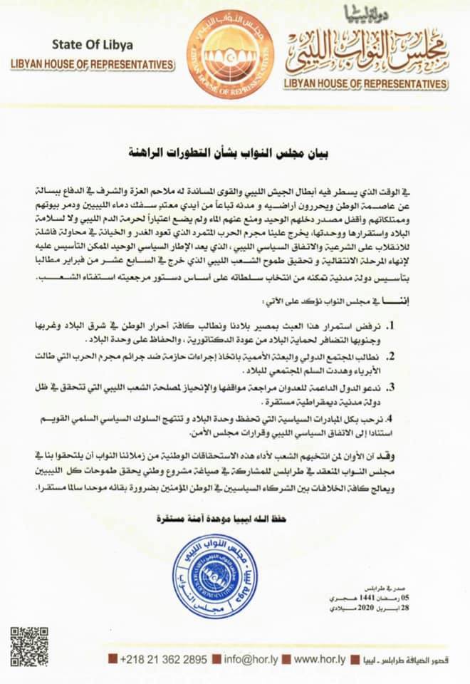 94889311_2570969629845850_127712849706352640_n