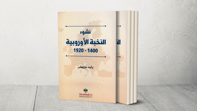 cc167e9e-54c7-469e-816f-4582ce7cc92e-53