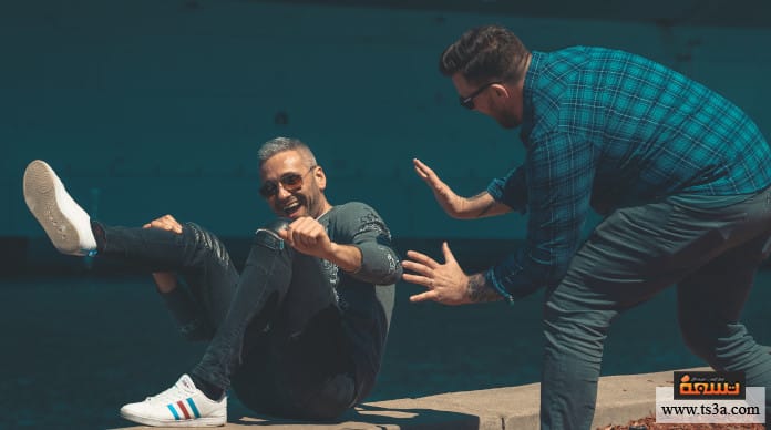 إيذاء المقربين إيذاء المقربين ليس بدنيا فقط
