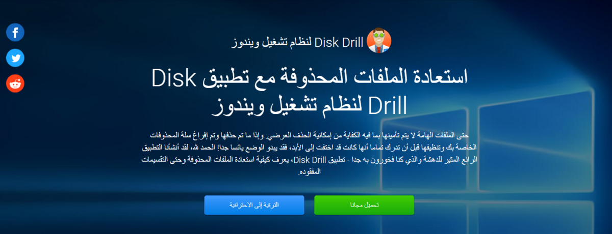 d8a7d8b3d8aad8b9d8a7d8afd8a91