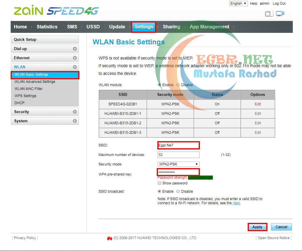 اعدادات راوتر هواوي زين اعدادات راوتر هواوي زين