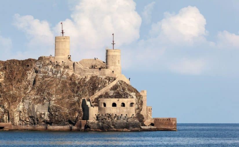 d8a7d984d8a3d985d8a7d983d986-d8a7d984d8b3d98ad8a7d8add98ad8a9-d8a8d985d8b3d982d8b7-825x510-2 الأماكن السياحية بمسقط