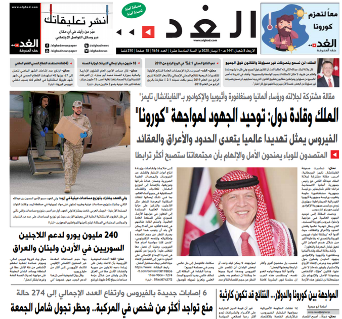 d8a7d984d8a7d8b1d8a8d8b9d8a7d8a1-1-4-1-1