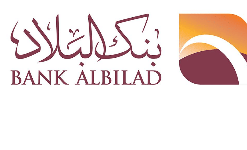 d8a7d988d982d8a7d8aa-d8afd988d8a7d985-d8a8d986d983-d8a7d984d8a8d984d8a7d8af-d981d98a-d8b1d985d8b6d8a7d986-2020-825x502-2 اوقات دوام بنك البلاد في رمضان 2020