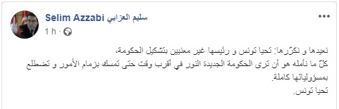 d8aad8add8a8d8a7 عزابي