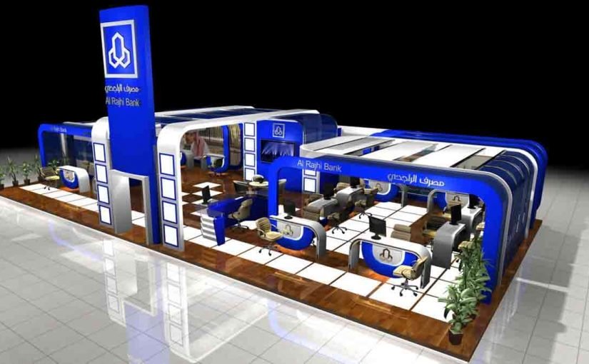 d8aad8b3d8acd98ad984-d8a7d984d8afd8aed988d984-d985d8a8d8a7d8b4d8b1-d984d984d8a7d981d8b1d8a7d8af-d8a7d984d8b1d8a7d8acd8add98a-825x510-2 تسجيل الدخول مباشر للافراد الراجحي