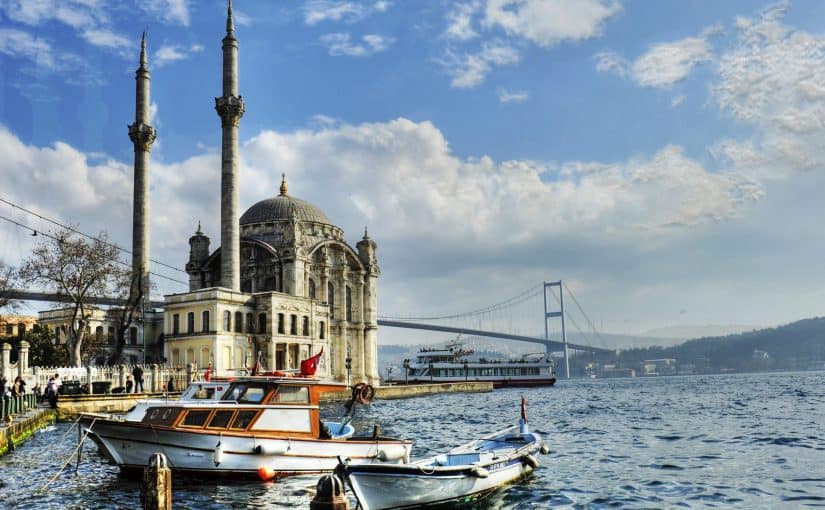 d8add8acd8b2-d981d986d8a7d8afd982-d8b1d8aed98ad8b5d8a9-d981d98a-d8a5d8b3d8b7d986d8a8d988d984-825x510-2 حجز فنادق رخيصة في إسطنبول