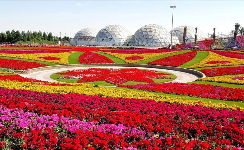 حدائق في تركيا بورصة