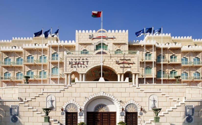 d8add98ad8a7d8a9-d985d8b3d982d8b7-825x510-2 حياة مسقط