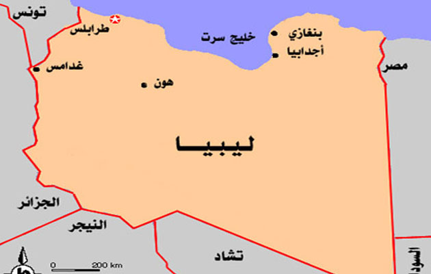 d8aed8a7d8b1d8b7d8a920d984d98ad8a8d98ad8a720d8aad8b9d8a8d98ad8b1d98ad8a9-2