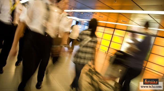 d8b3d981d8b1-d8a7d984d985d983d981d988d981-d985d8a7-d8a7d984d8a5d8acd8b1d8a7d8a1d8a7d8aa-d8a7d984d8aad98a-d98ad8add8aad8a7d8acd987d8a7-d8a7d984d985d983d981d988d981-d984d8aad8a3d985d98ad986-d8b3d981d8b1 سفر المكفوف ما الإجراءات التي يحتاجها المكفوف لتأمين سفره؟