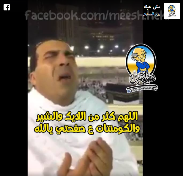 d8b9d985d8b1-d8add8a7d984d8af-d988d8a7d984d984d8a7d98ad983-1