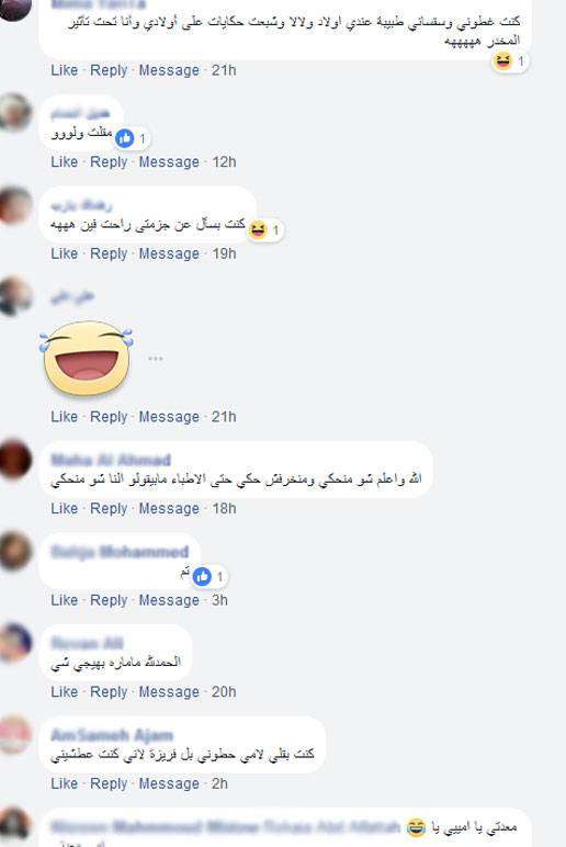 الكلام اثناء التخدير