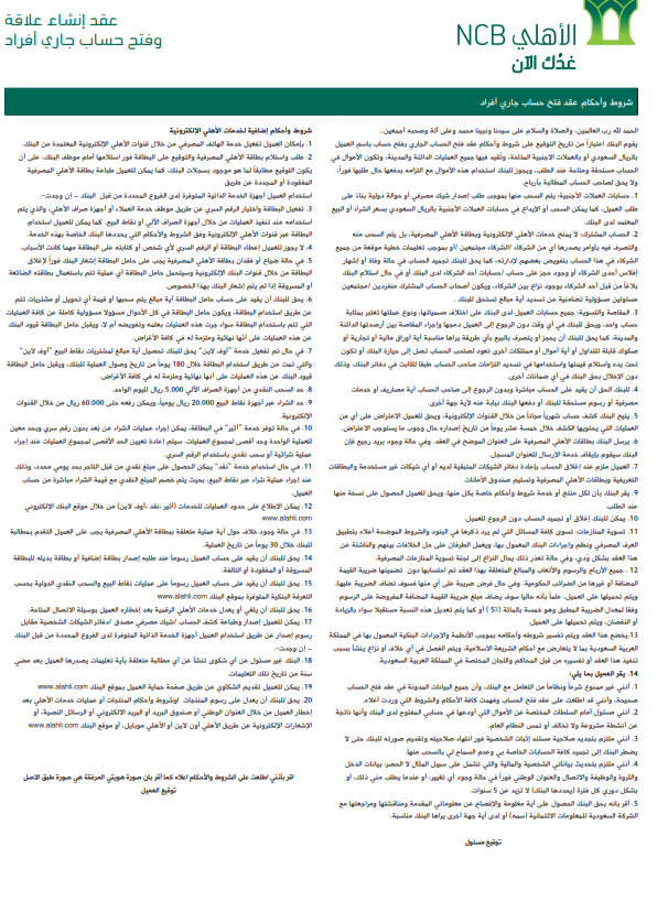 fdfsdf-e1573641603962