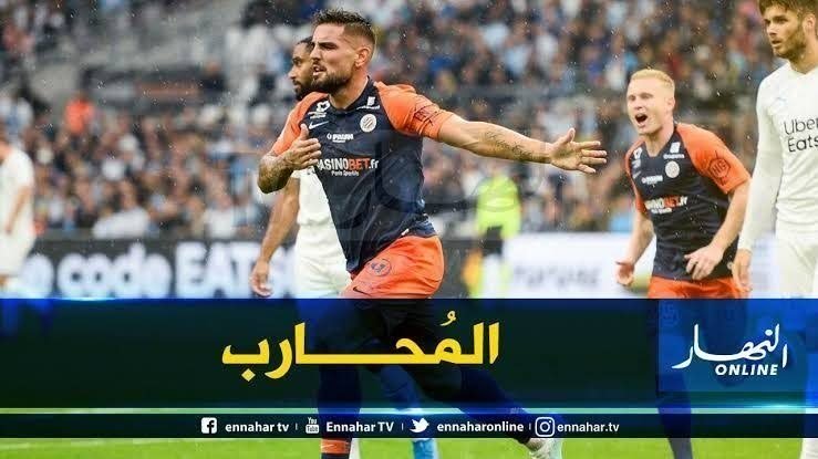 images-2-22-1500x9999-c-1500x9999-c-1500x9999-c دولور يُوجّه رسالة لرئيس “مونبوليي”