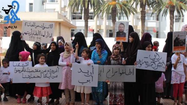 images_mojtama3_abnaemo3ta9alin_22082013 عفو ملكي عن عدد من معتقلي السلفية بعد أزيد من 14 سنة من السجن