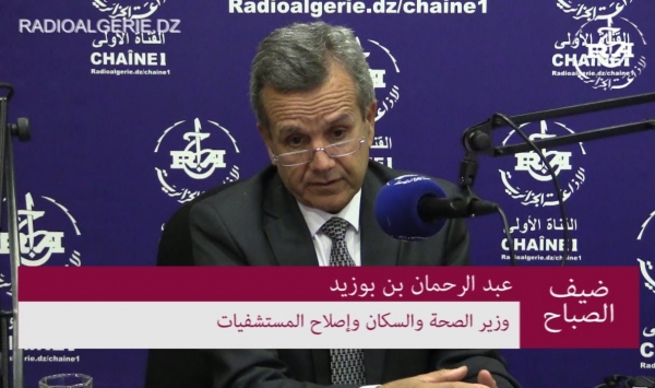 large-d8aed8b1d988d8ac-d8a7d984d8acd98ad8b4-d8a5d984d989-d8a7d984d8b4d8a7d8b1d8b9-d984d981d8b1d8b6-d8add8a7d984d8a9-d8a7d984d8b7d988d8a7d8b1d8a6-d988d8b2d98ad8b1-d8a7d984d8b5d8add8a9-d98ad8b1d8af-869f