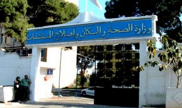 large-d988d8b2d8a7d8b1d8a9-d8a7d984d8b5d8add8a9-d8aad982d8afd985-d8aad981d8a7d8b5d98ad984-d8acd8afd98ad8afd8a9-d8b9d986-d988d8a8d8a7d8a1-d983d988d8b1d988d986d8a7-d981d98a-d8a7d984d8acd8b2d8a7d8a6d8b1