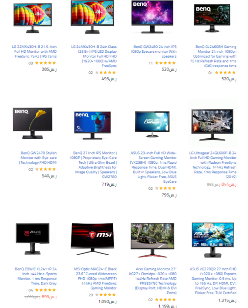 screenshot-105 طبيب الكمبيوتر