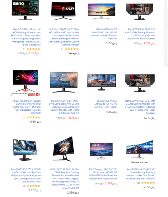 screenshot-1111 طبيب الكمبيوتر