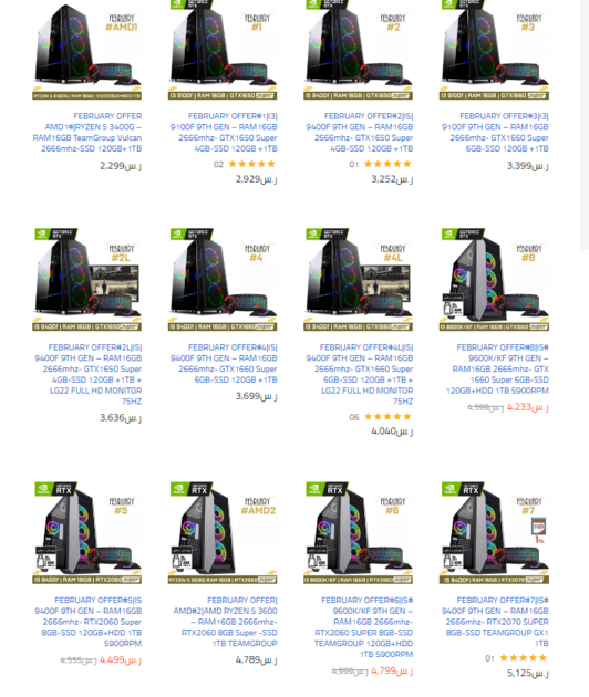 screenshot-135 طبيب الكمبيوتر