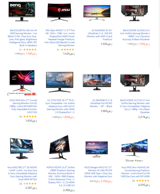 screenshot-175 طبيب الكمبيوتر