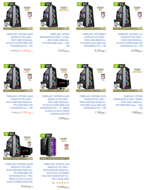 screenshot-78 طبيب الكمبيوتر