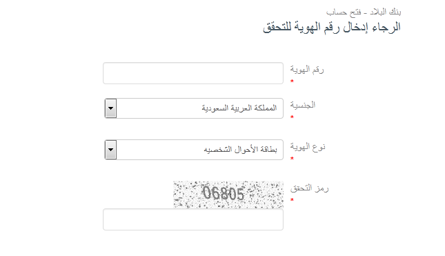 خطوات تحويل انجاز خطوات تحويل انجاز