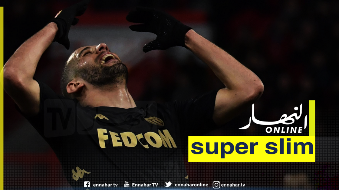 super-slim-1500x9999-c 9 ملايين أورو تحدد مُستقبل سليماني