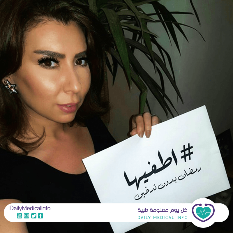 اطفيها ضد التدخين