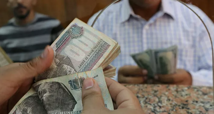 الدولار مقابل الجنيه المصري