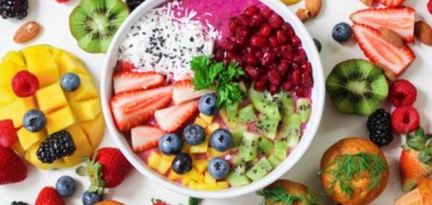 مفهوم التغذية الصحية وفوائدها