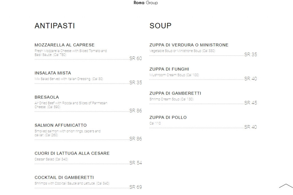 مطاعم إيطالية في الرياض مطاعم إيطالية في الرياض