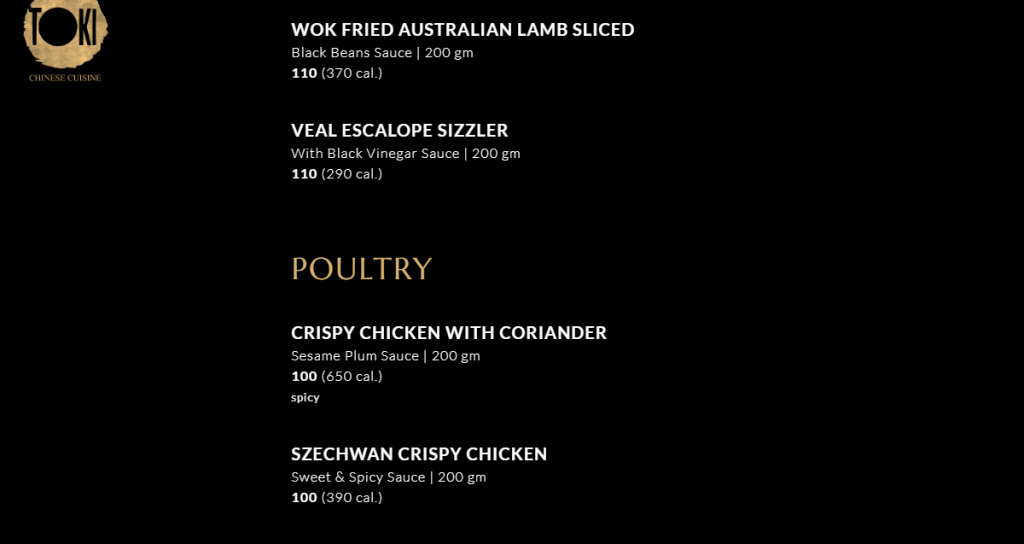 مطاعم في جدة مطاعم في جدة