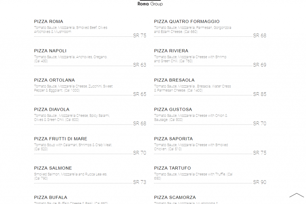 مطاعم إيطالية في الرياض مطاعم إيطالية في الرياض