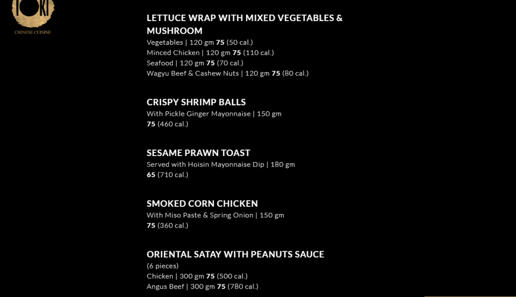 مطاعم في جدة مطاعم في جدة