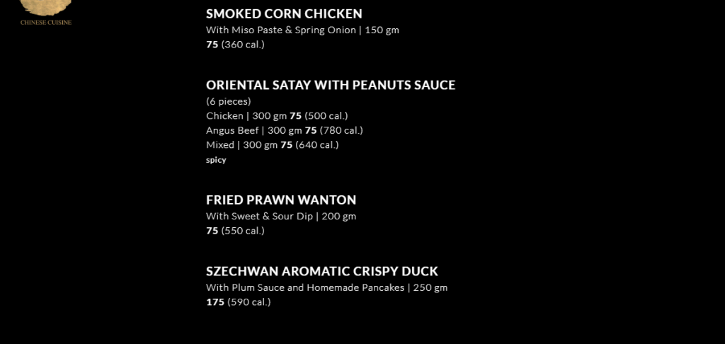 مطاعم في جدة مطاعم في جدة