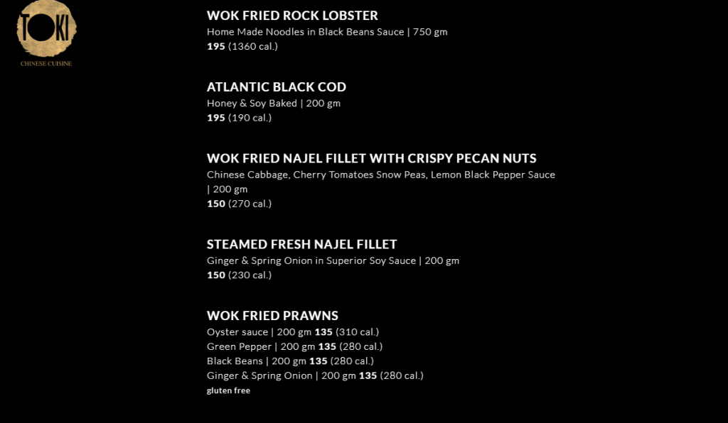 مطاعم في جدة مطاعم في جدة