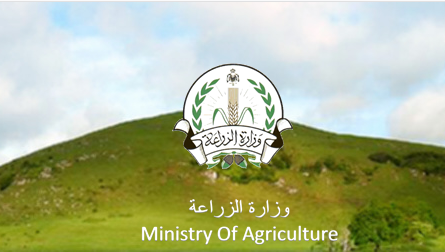 أسماء المزارعين الحاصلين على تصاريح