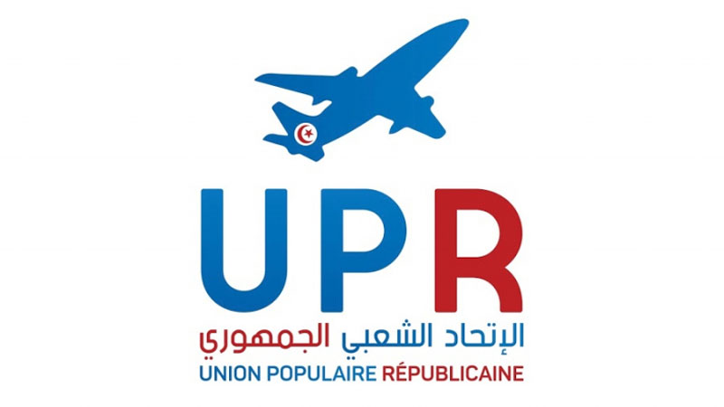 upr-3