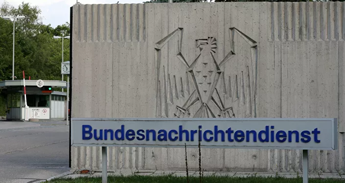 وكالة الاستخبارات الخارجية الألمانية وكالة الاستخبارات الخارجية الألمانية