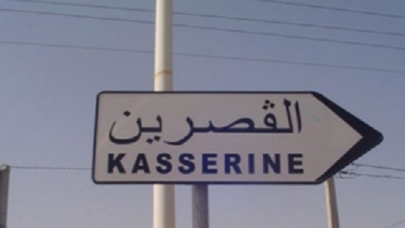 gasrine-640x373_0-1