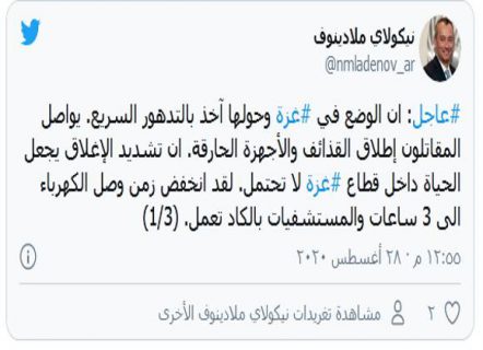 untitled-53-442x320-2