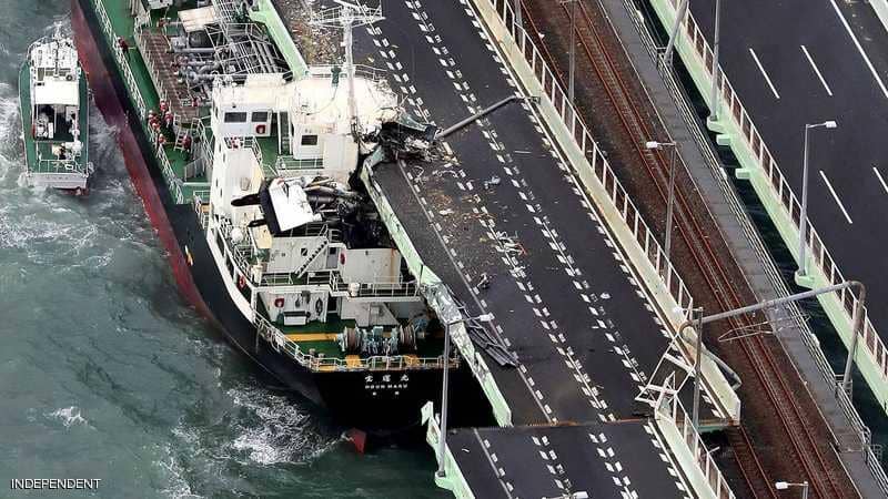 1-1179475 سÙÙÙØ© ضخÙ
Ø© ÙÙ
تÙÙØª Ù
Ù Ø§ÙØ¥Ø¹ØµØ§Ø±