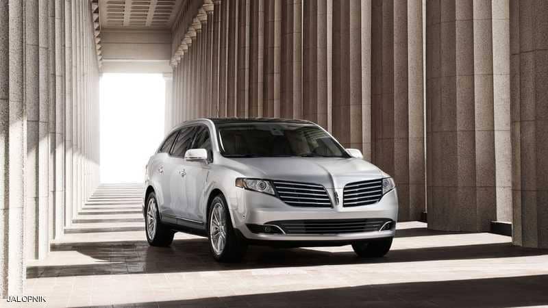 1-1213355 لينكولن