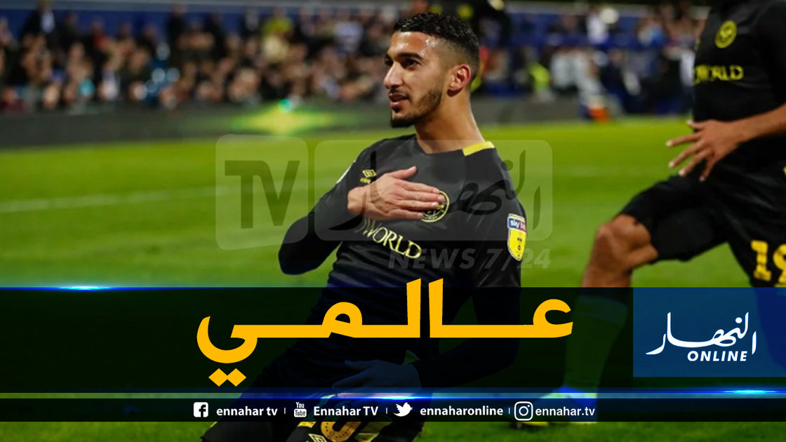 بن رحمة يسجل دوبلي عالمي في مرمى فولهام