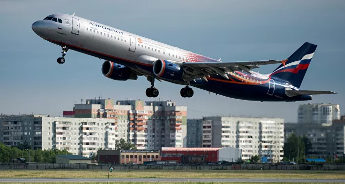 أيرفلوت أيرفلوت