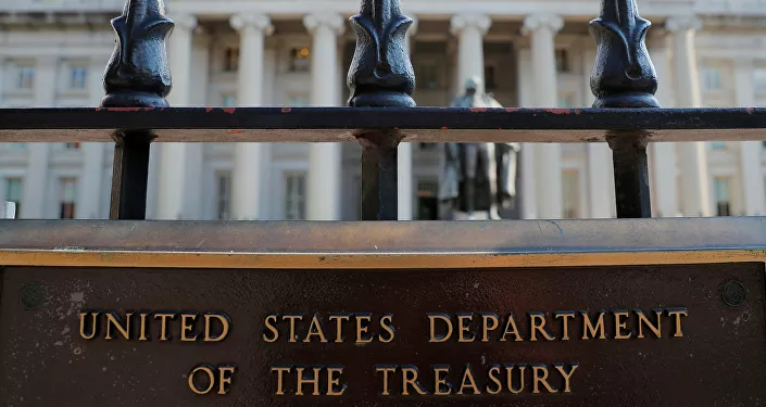 وزارة الخزانة الأمريكية وزارة الخزانة الأمريكية