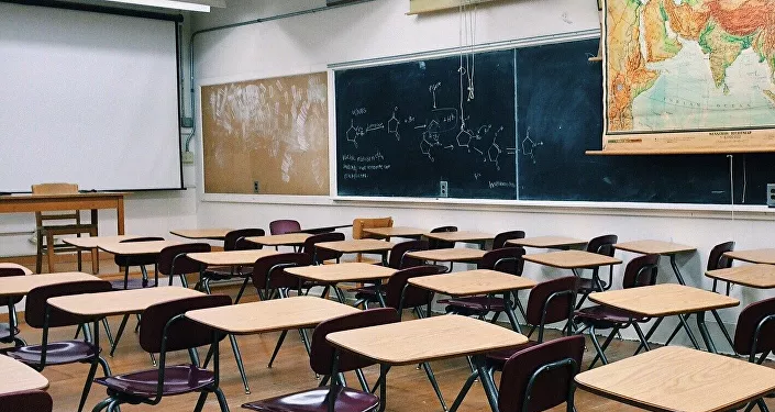 مدرسة مدرسة