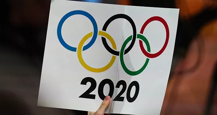 بطولة طوكيو 2020 بطولة طوكيو 2020